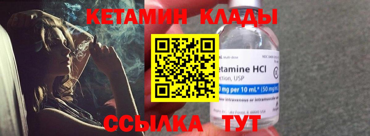 Cocaine  МДМА  Гашиш  Где найти наркотики?  Канабис  Alpha PVP СК кристаллы  Мефедрон кристаллы  Вход с VPN  ЭКСТАЗИ  Ленинск-Кузнецкий  ГАШИШ 