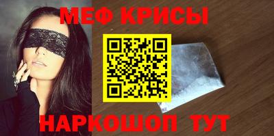 mdma Бузулук