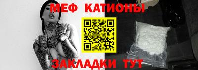 твердый Чебоксары