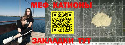 ПСИЛОЦИБИНОВЫЕ ГРИБЫ Бугуруслан