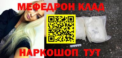ПСИЛОЦИБИНОВЫЕ ГРИБЫ Бугуруслан