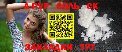 экстази Будённовск