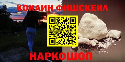 ПСИЛОЦИБИНОВЫЕ ГРИБЫ Бугуруслан