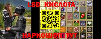 ПСИЛОЦИБИНОВЫЕ ГРИБЫ Бугуруслан