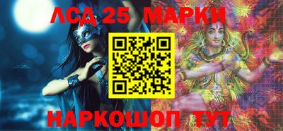 экстази Будённовск