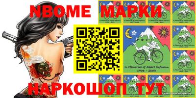 экстази Будённовск
