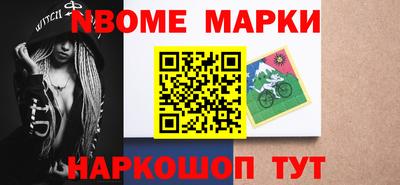 ПСИЛОЦИБИНОВЫЕ ГРИБЫ Бугуруслан