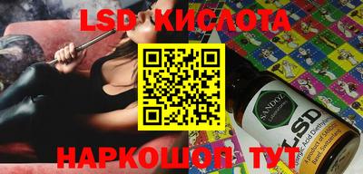 экстази Будённовск