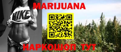 ПСИЛОЦИБИНОВЫЕ ГРИБЫ Бугуруслан