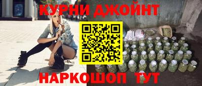 экстази Будённовск