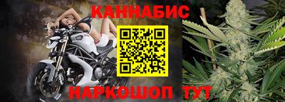 экстази Будённовск