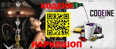 экстази Будённовск
