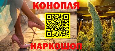 ПСИЛОЦИБИНОВЫЕ ГРИБЫ Бугуруслан