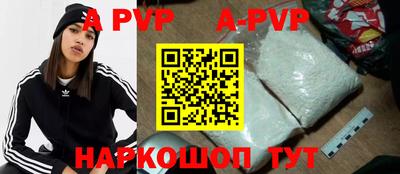 экстази Будённовск