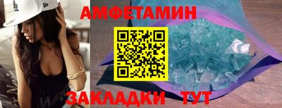 экстази Будённовск