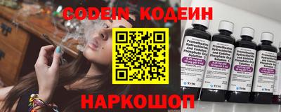 ПСИЛОЦИБИНОВЫЕ ГРИБЫ Бугуруслан