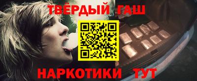 ПСИЛОЦИБИНОВЫЕ ГРИБЫ Бугуруслан