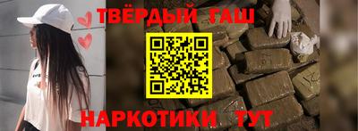 экстази Будённовск
