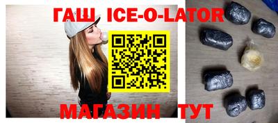 ПСИЛОЦИБИНОВЫЕ ГРИБЫ Бугуруслан