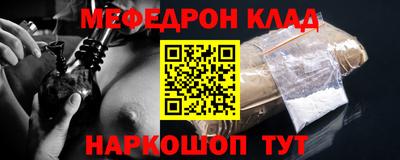 экстази Будённовск