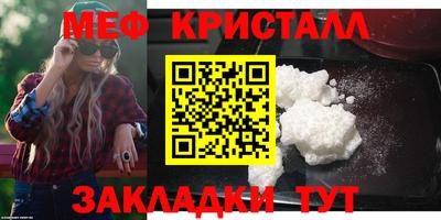 ПСИЛОЦИБИНОВЫЕ ГРИБЫ Бугуруслан