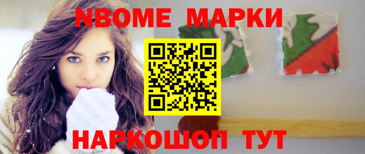 Лсд 25 экстази ecstasy Ленинск-Кузнецкий
